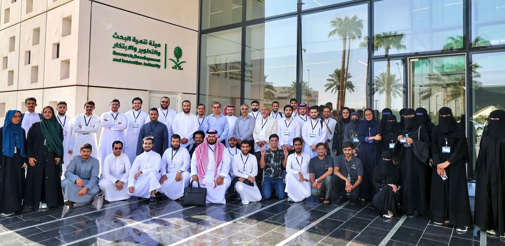 NSH Training-2-Recruit Program